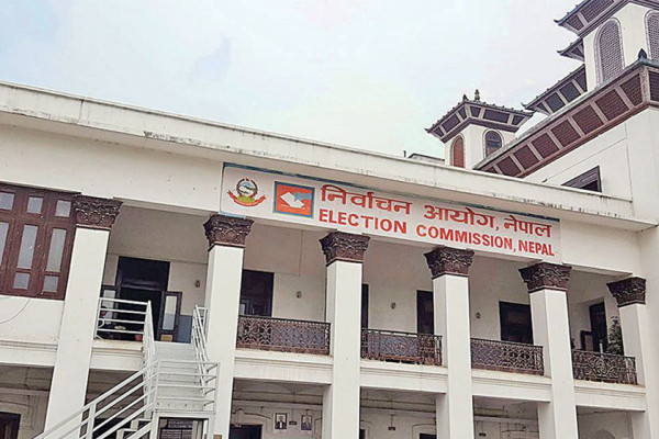 नयाँ तीन दल दर्ता, २० प्रक्रियामै